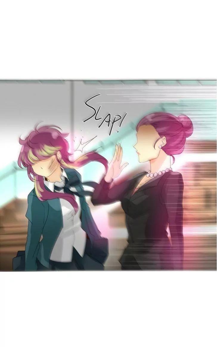 unOrdinary Chapter 31 - Page 49