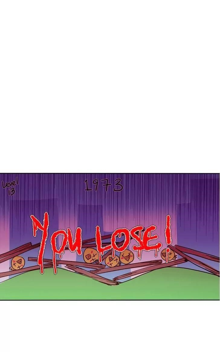 unOrdinary Chapter 32 - Page 30