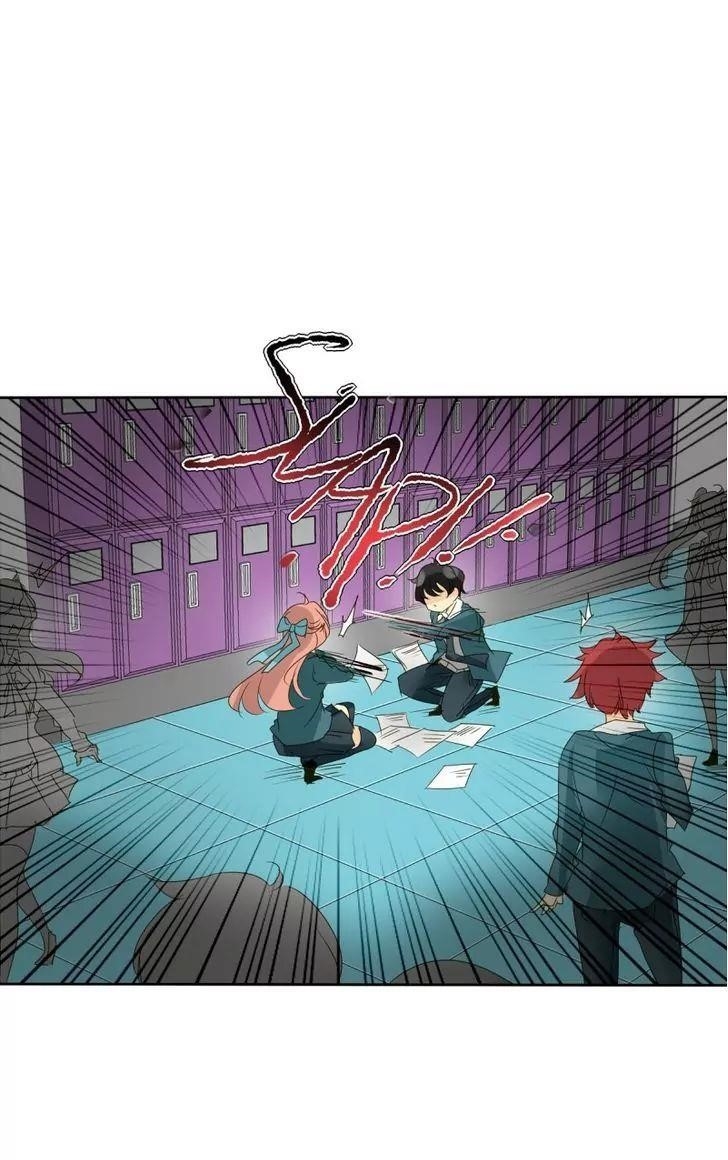 unOrdinary Chapter 34 - Page 21