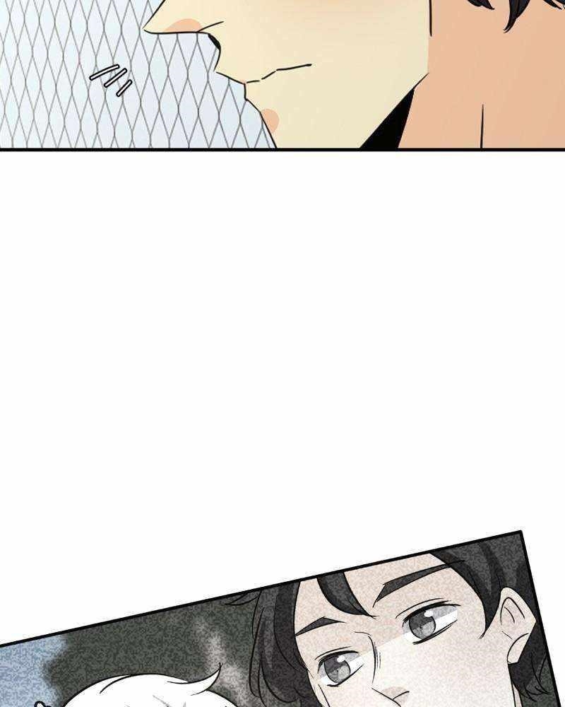 unOrdinary Chapter 344 - Page 172