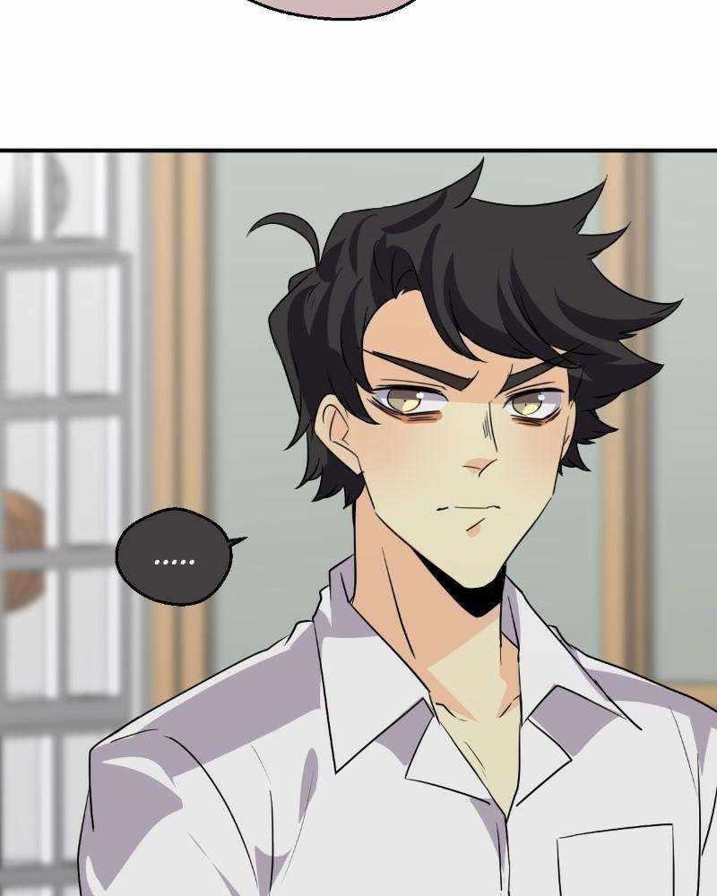 unOrdinary Chapter 344 - Page 46
