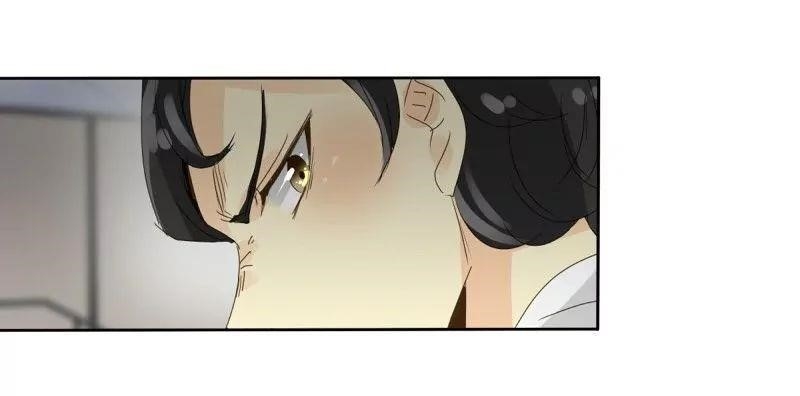 unOrdinary Chapter 35 - Page 53