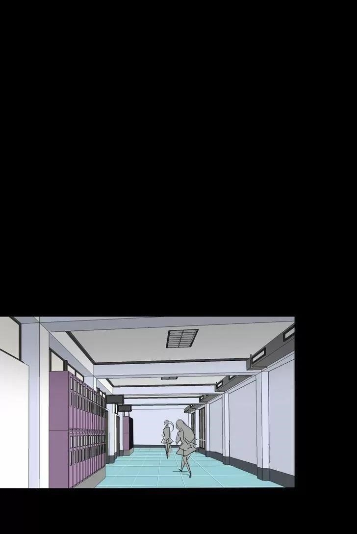 unOrdinary Chapter 39 - Page 39