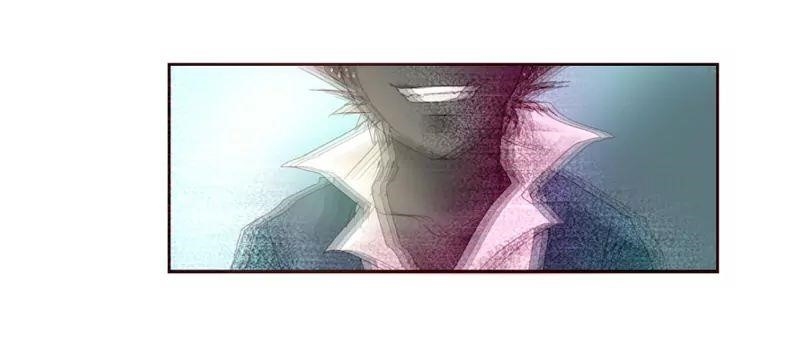 unOrdinary Chapter 4 - Page 7