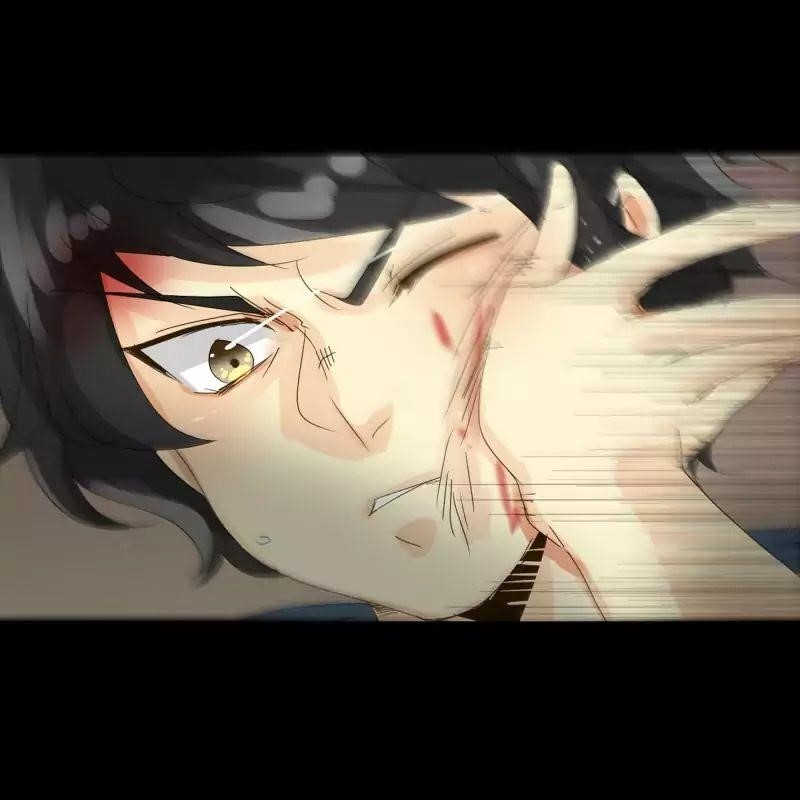 unOrdinary Chapter 44 - Page 35