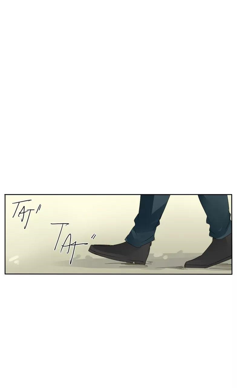 unOrdinary Chapter 45 - Page 48