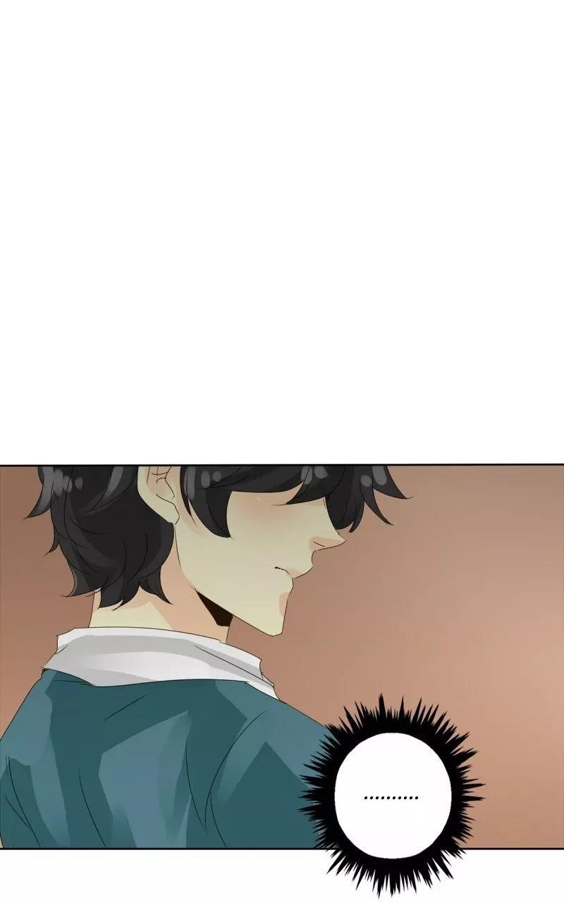 unOrdinary Chapter 45 - Page 5