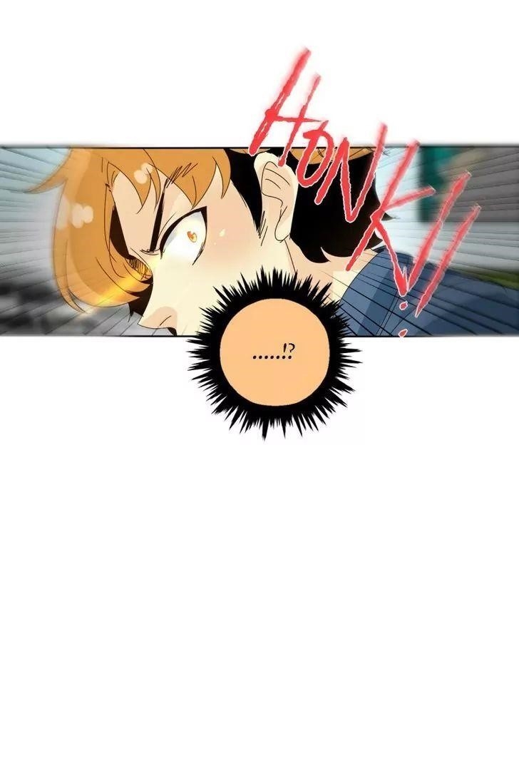 unOrdinary Chapter 52 - Page 33