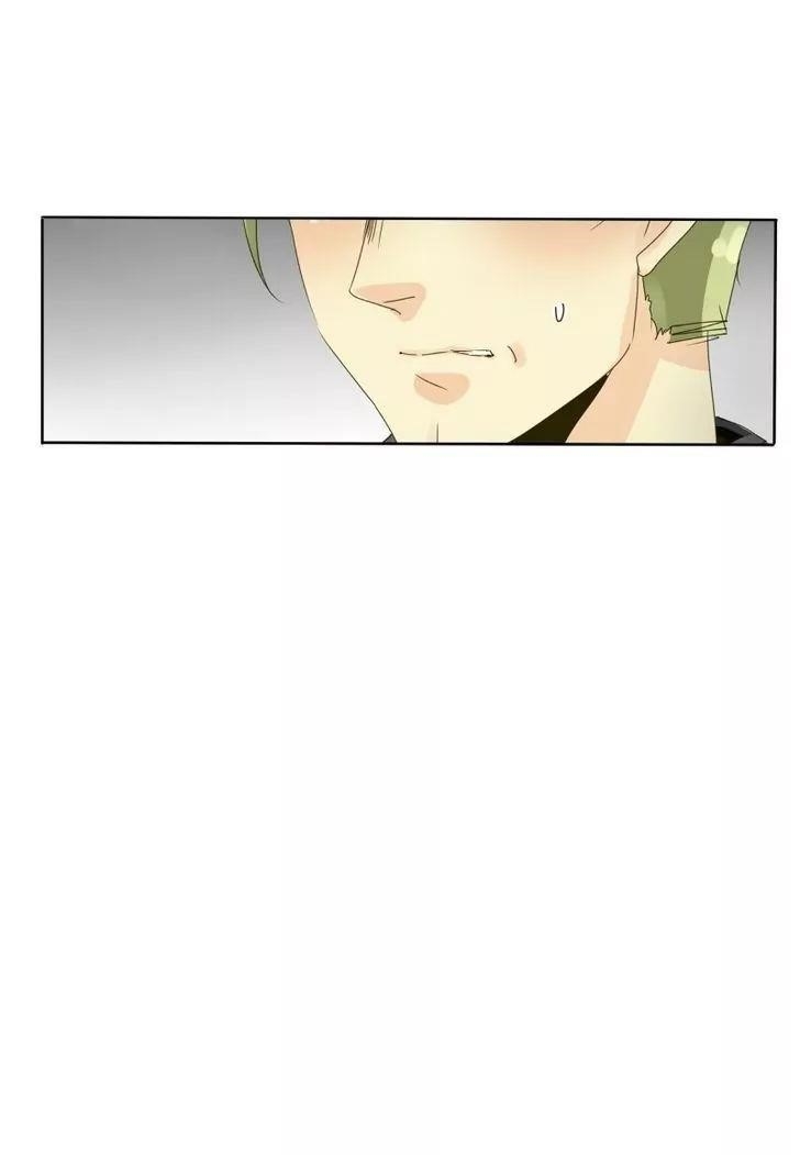 unOrdinary Chapter 53 - Page 28