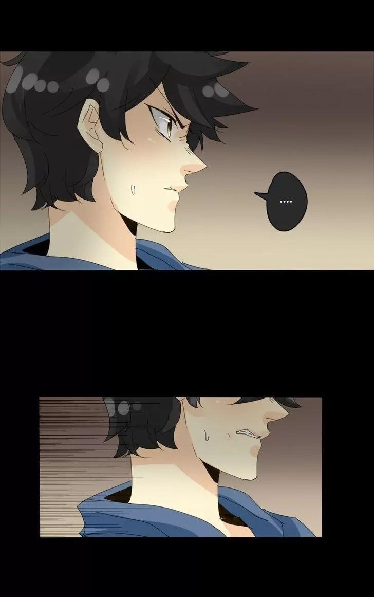 unOrdinary Chapter 57 - Page 33