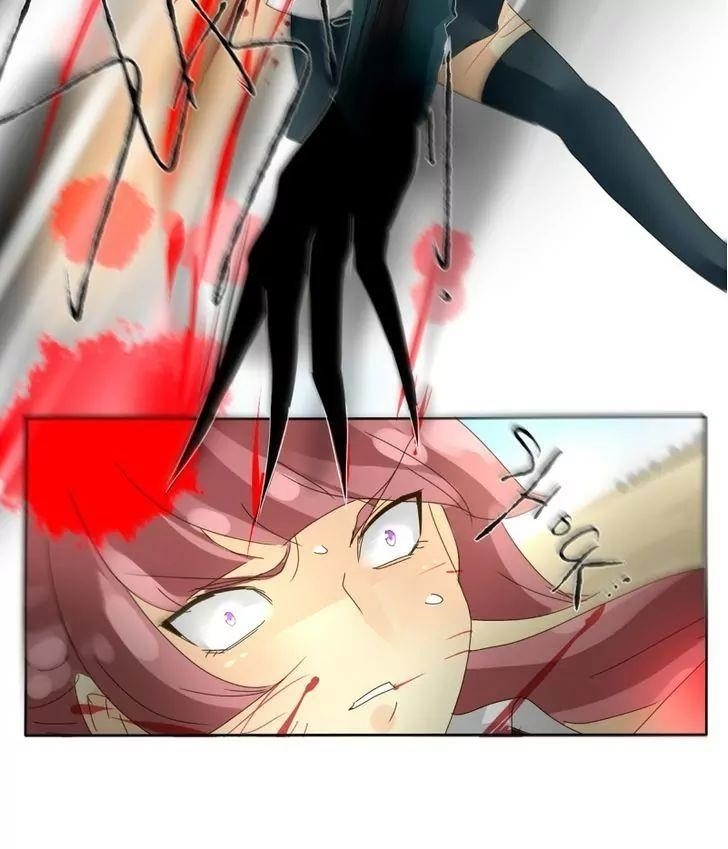 unOrdinary Chapter 58 - Page 26