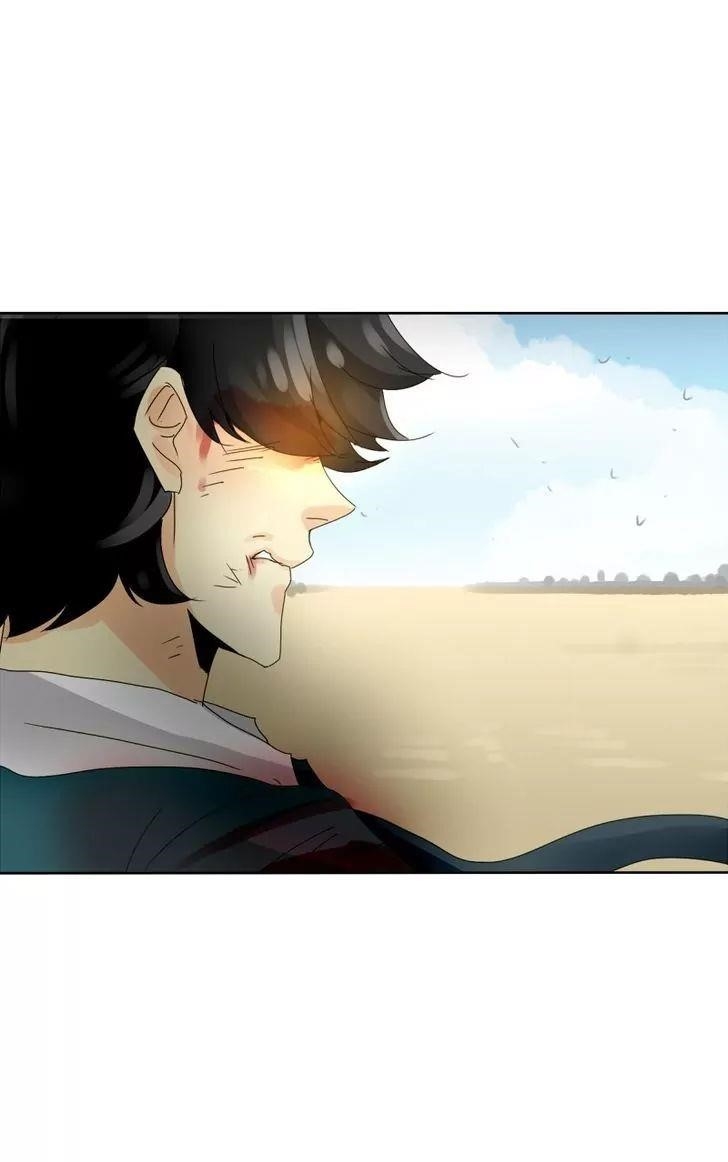 unOrdinary Chapter 58 - Page 4