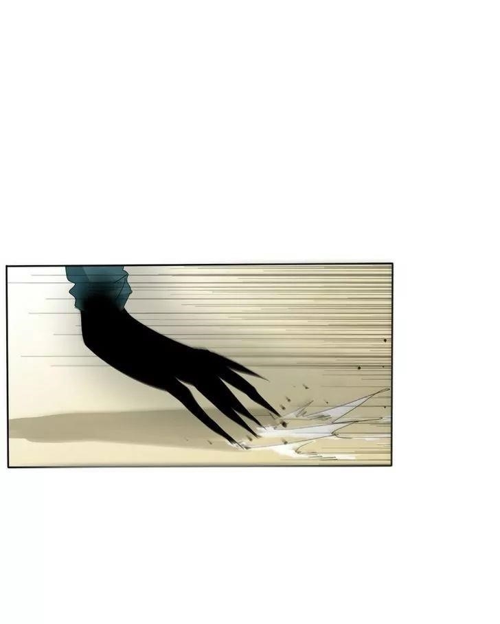 unOrdinary Chapter 59 - Page 46