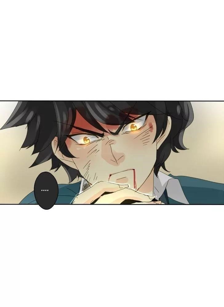 unOrdinary Chapter 59 - Page 81
