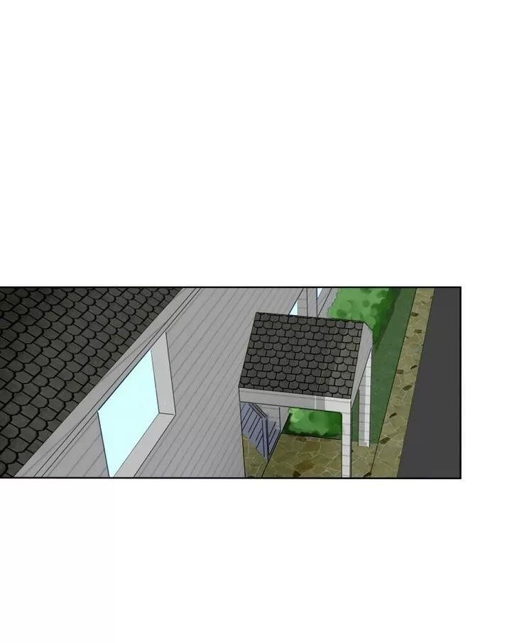 unOrdinary Chapter 60 - Page 83