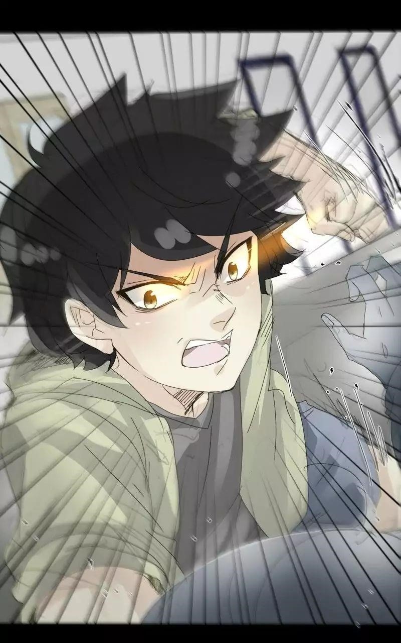 unOrdinary Chapter 66 - Page 54
