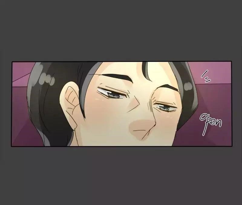 unOrdinary Chapter 66 - Page 83
