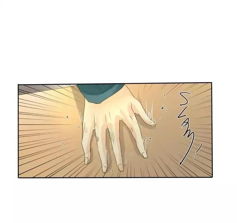 unOrdinary Chapter 68 - Page 40