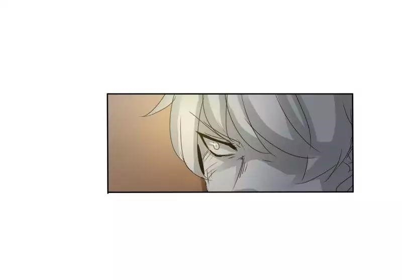 unOrdinary Chapter 71 - Page 76