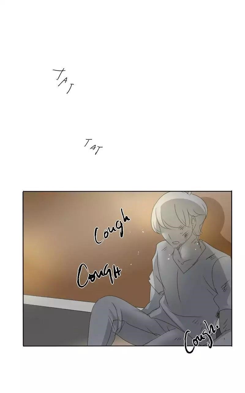 unOrdinary Chapter 72 - Page 1