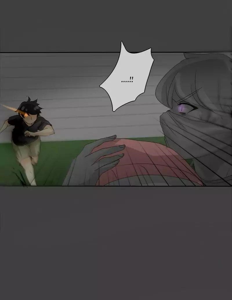 unOrdinary Chapter 75 - Page 77