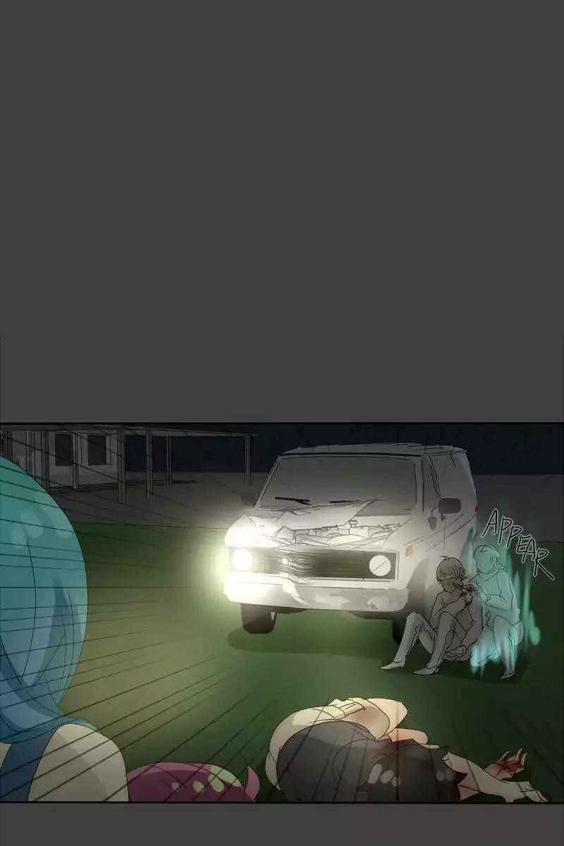 unOrdinary Chapter 76 - Page 86
