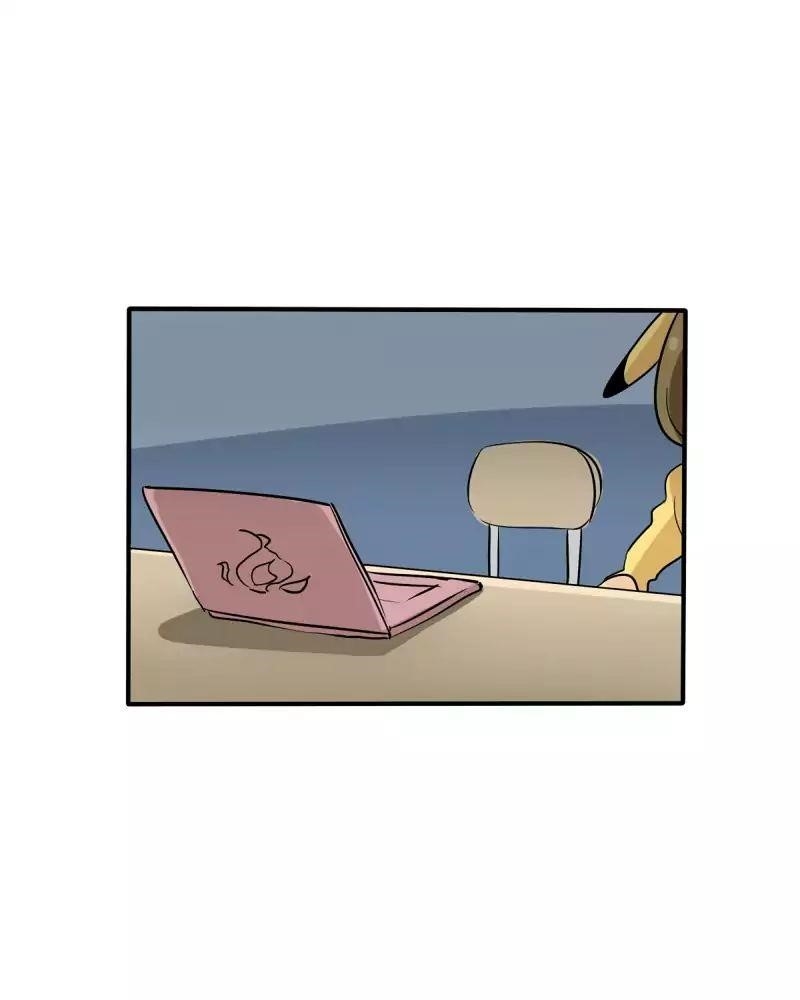 unOrdinary Chapter 79.3 - Page 2