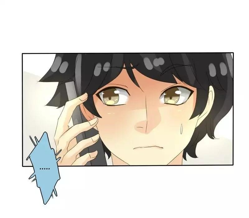 unOrdinary Chapter 79 - Page 13