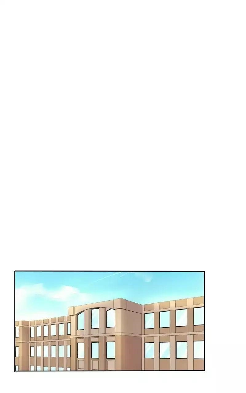 unOrdinary Chapter 79 - Page 17
