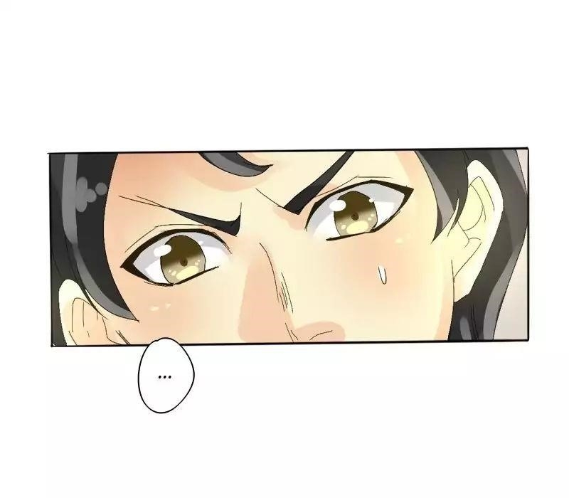 unOrdinary Chapter 80 - Page 49