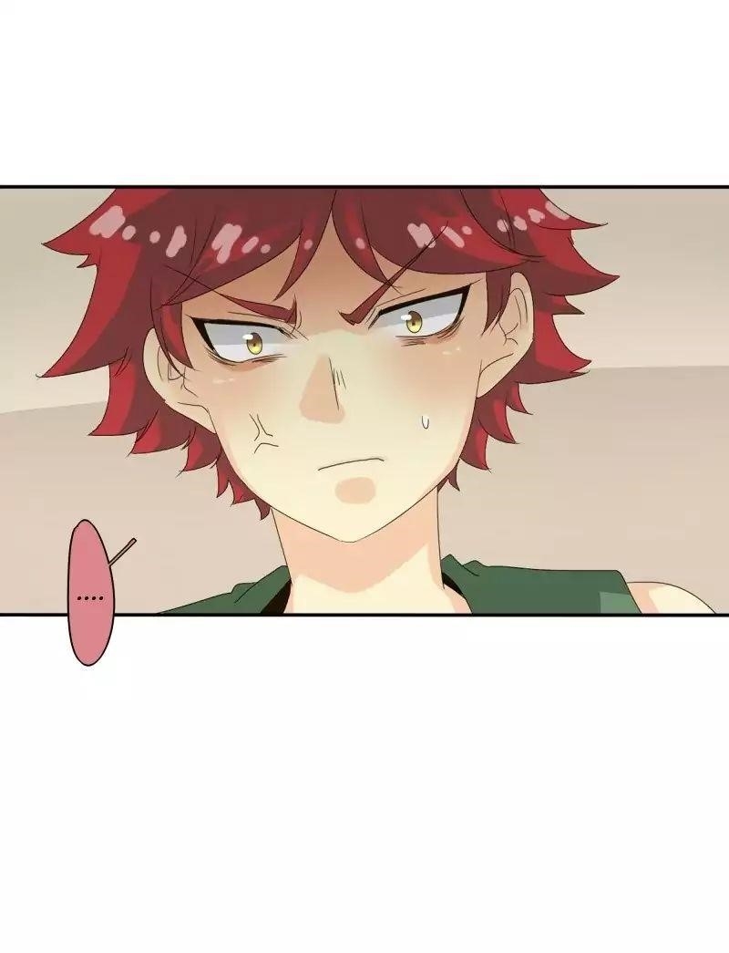 unOrdinary Chapter 83 - Page 13