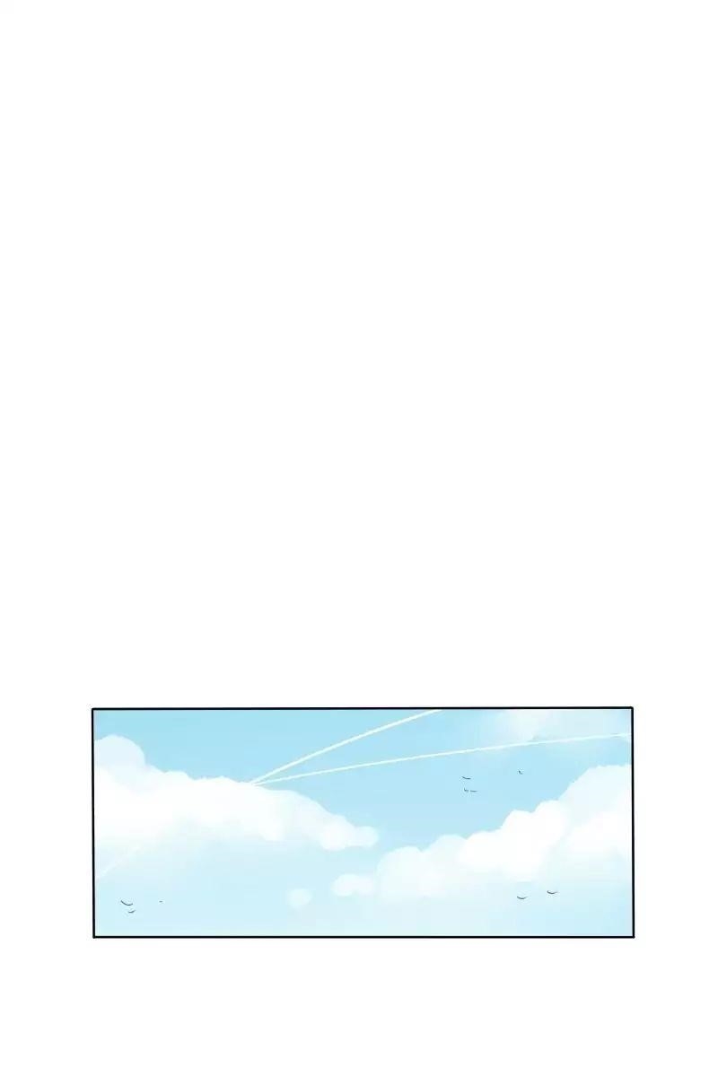 unOrdinary Chapter 85 - Page 73