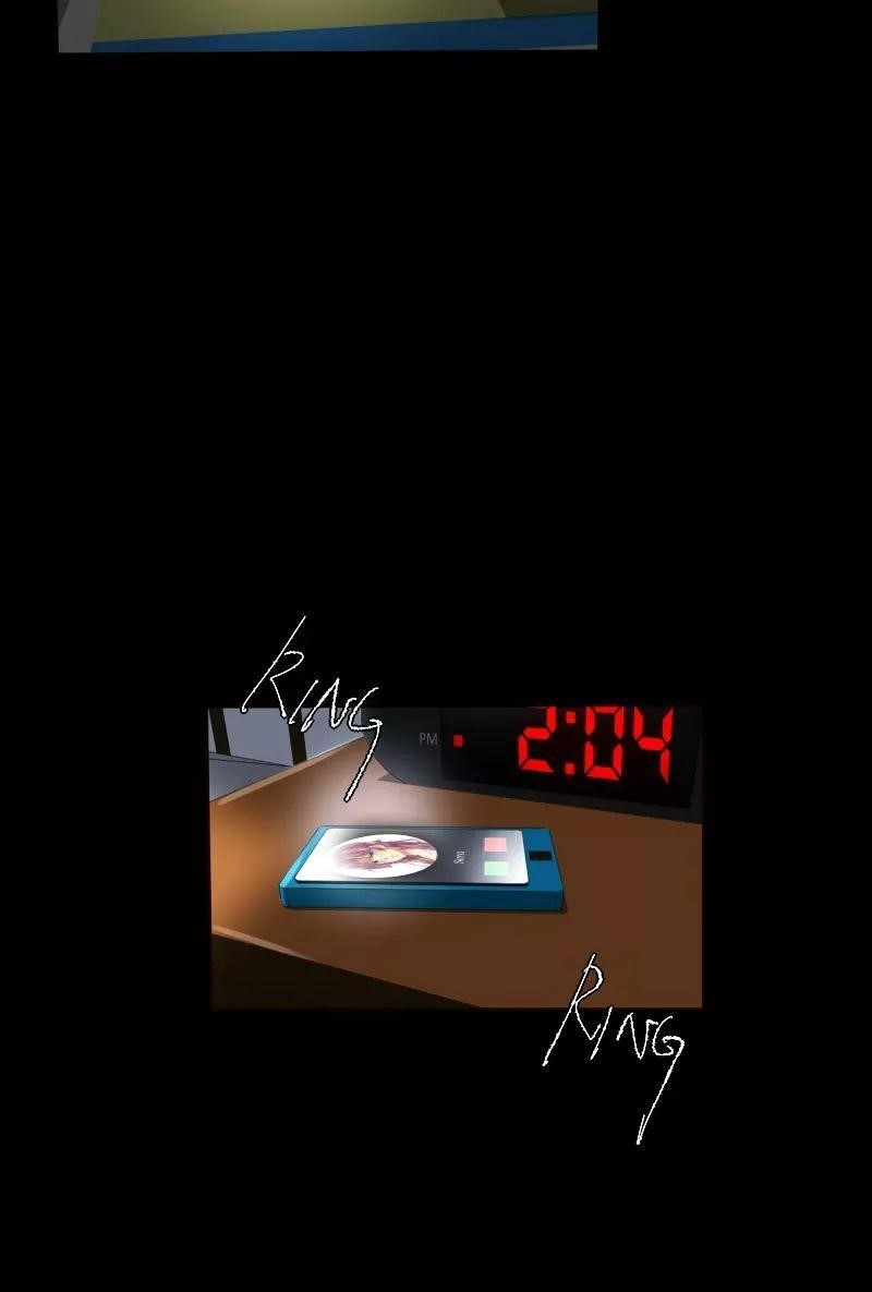 unOrdinary Chapter 9 - Page 3