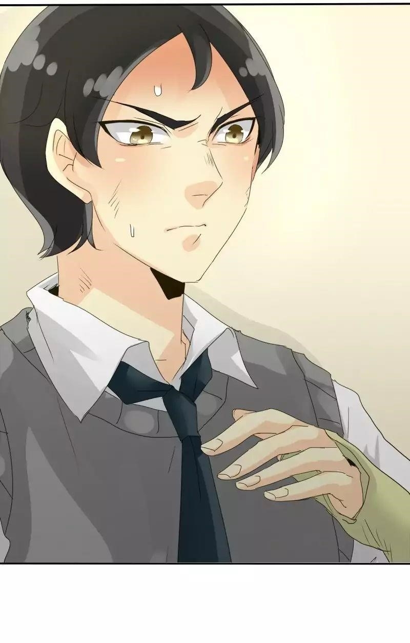 unOrdinary Chapter 90 - Page 84
