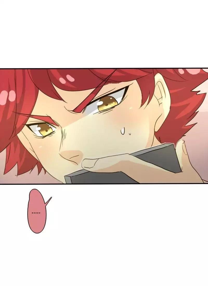 unOrdinary Chapter 98 - Page 17