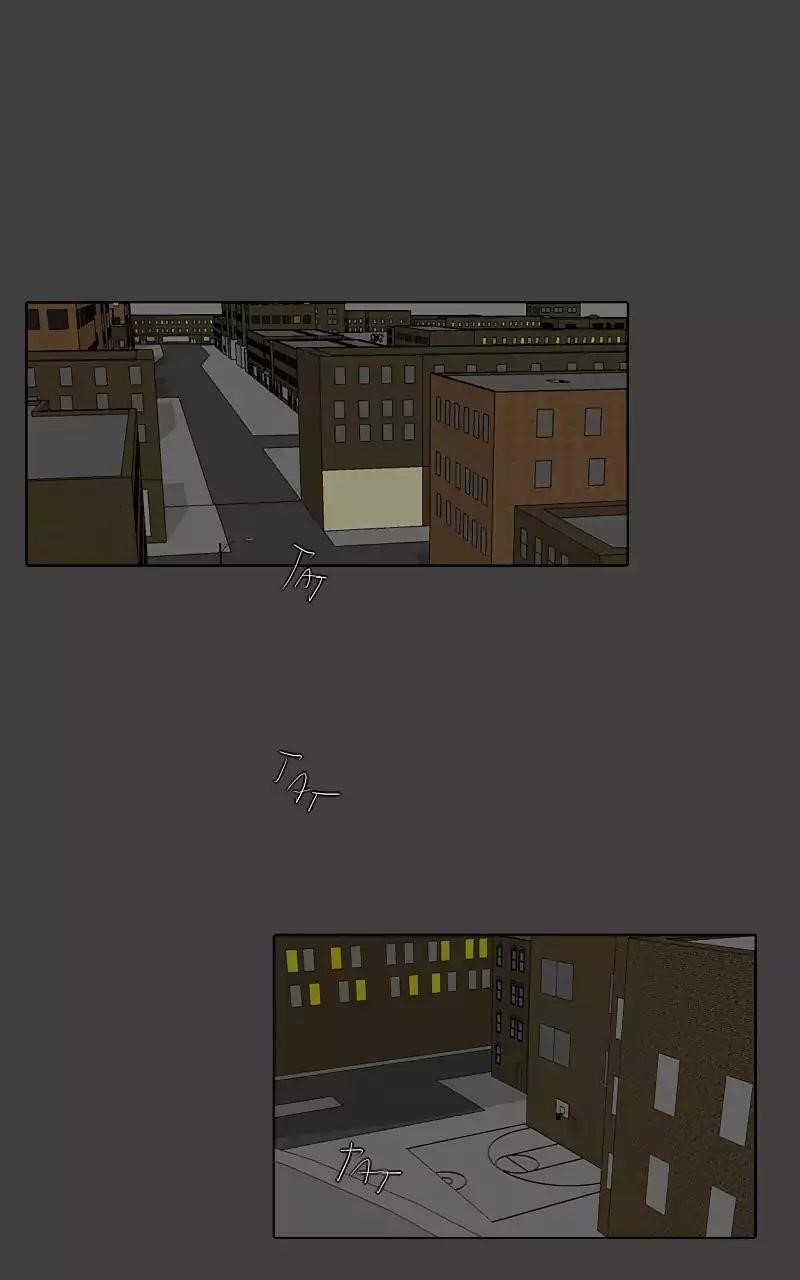 unOrdinary Chapter 98 - Page 86