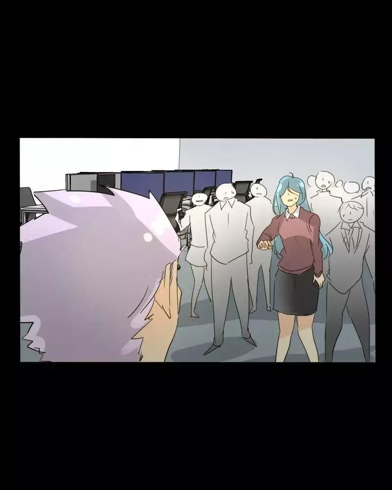unOrdinary Chapter 99 - Page 76