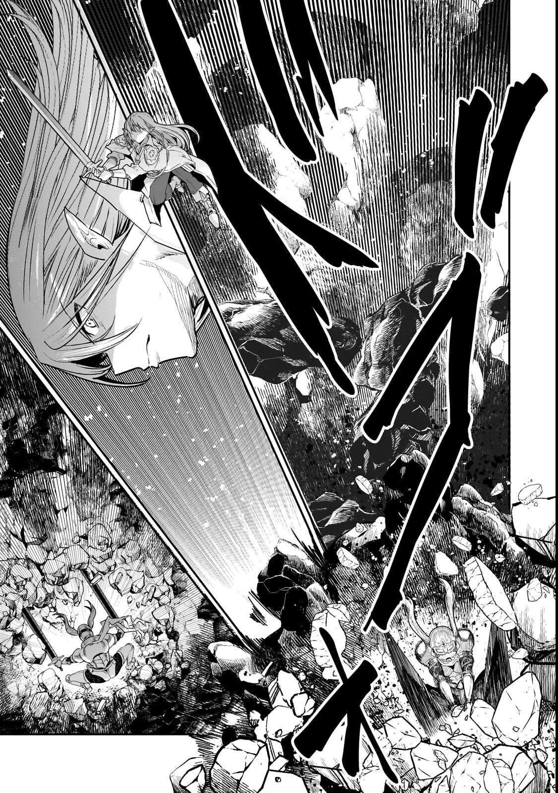 Nozomanu Fushi no Boukensha Chapter 70.1 - Page 12