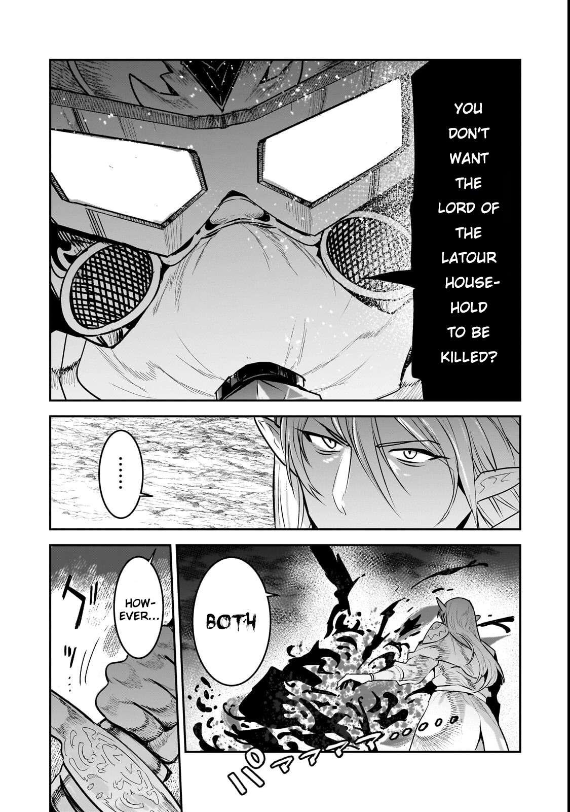 Nozomanu Fushi no Boukensha Chapter 70.1 - Page 6