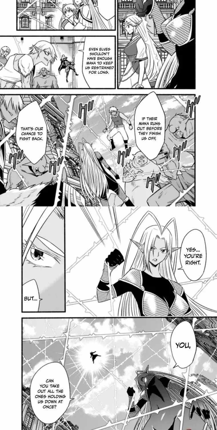 Living In This World With Cut & Paste Chapter 100 - Page 5
