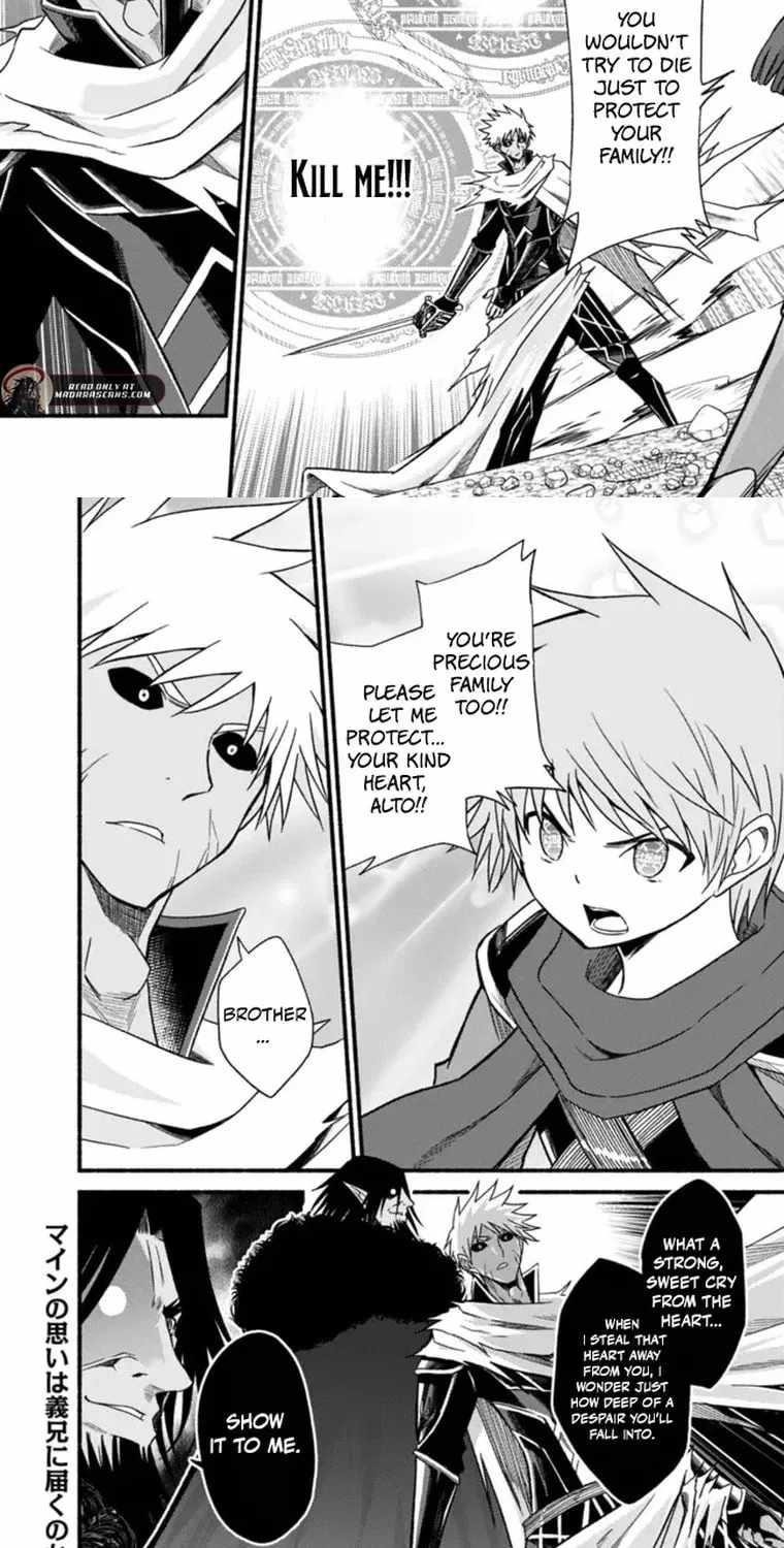 Living In This World With Cut & Paste Chapter 104 - Page 23