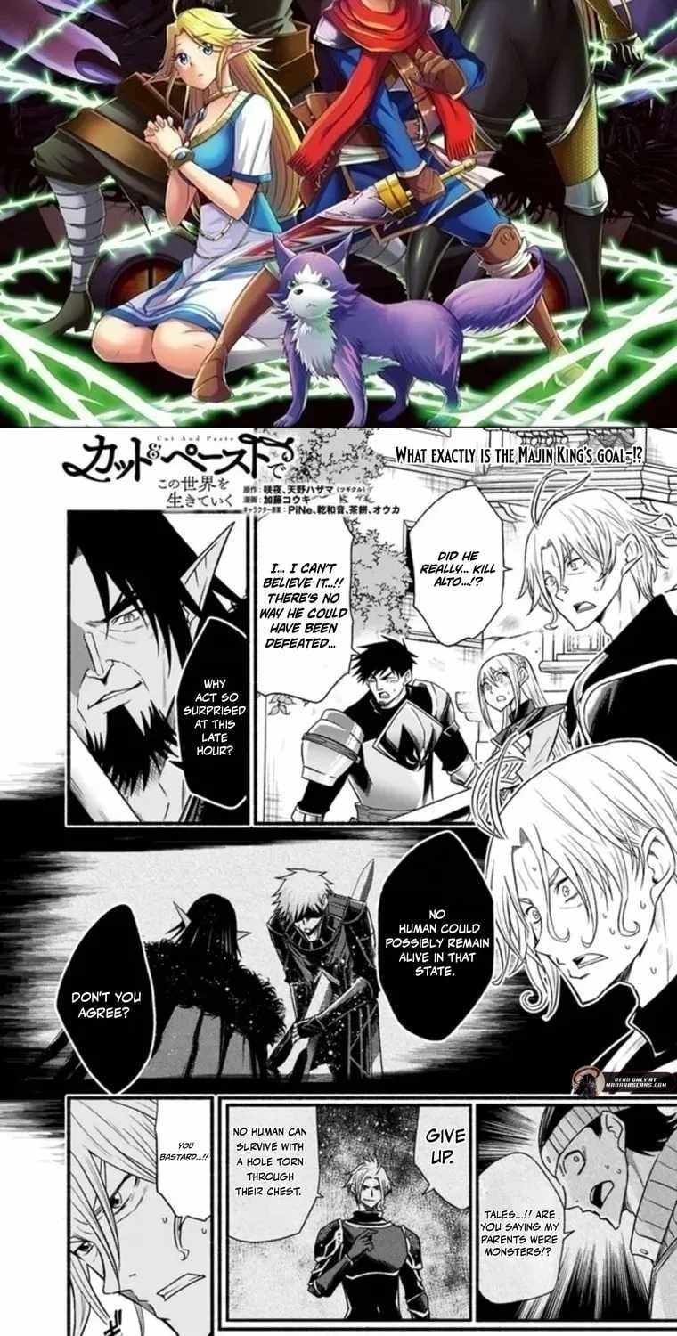 Living In This World With Cut & Paste Chapter 95.2 - Page 2