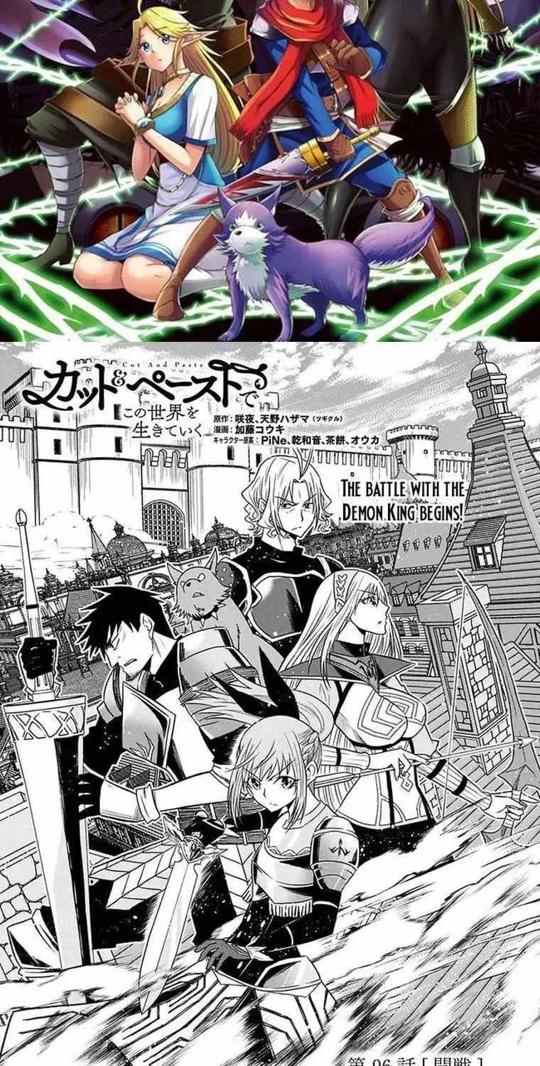 Living In This World With Cut & Paste Chapter 96 - Page 2