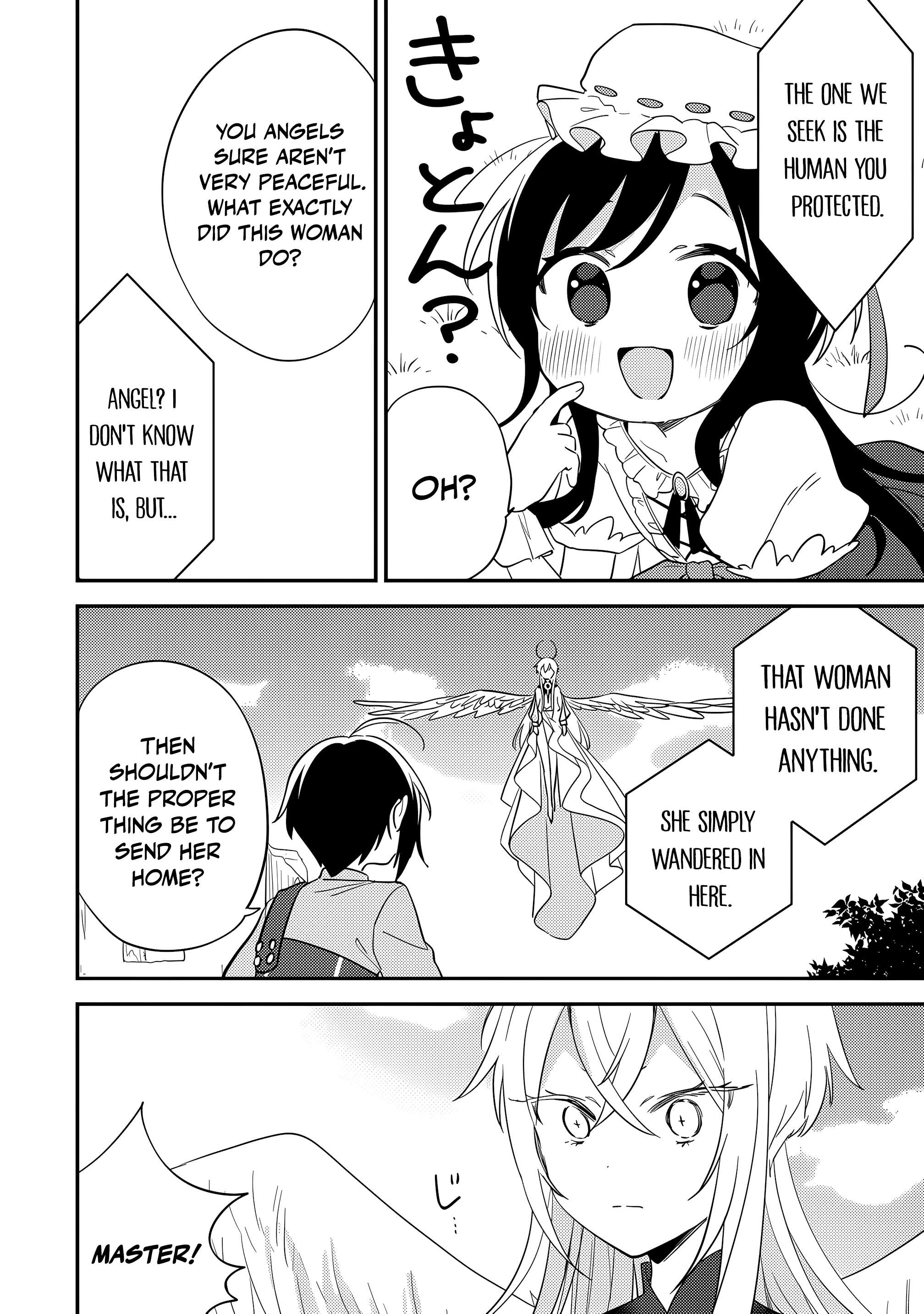 Isekai De Kojiin Wo Hiraitakedo, Nazeka Darehitori Sudatou To Shinai Ken Chapter 75 - Page 15
