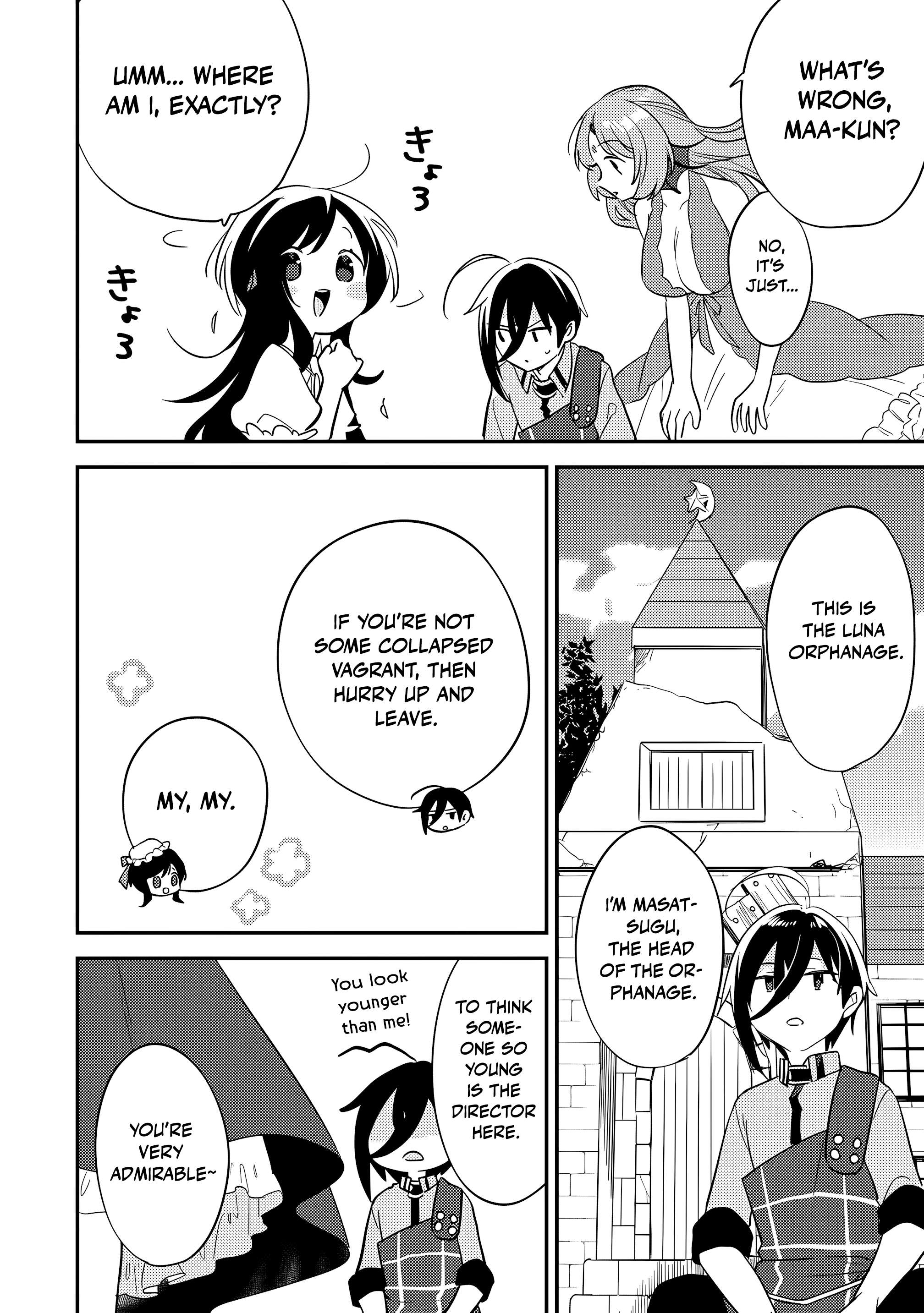 Isekai De Kojiin Wo Hiraitakedo, Nazeka Darehitori Sudatou To Shinai Ken Chapter 75 - Page 5
