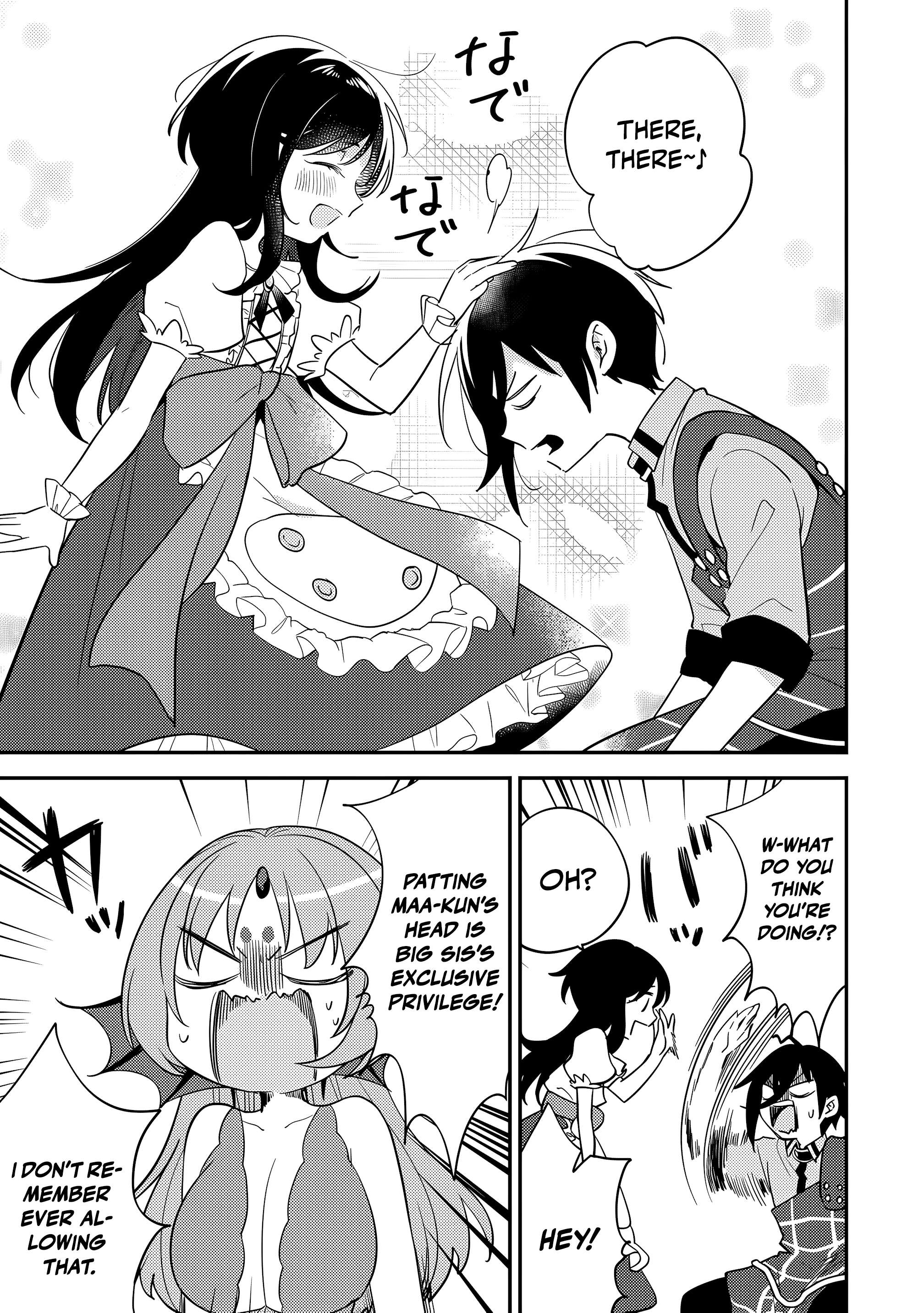 Isekai De Kojiin Wo Hiraitakedo, Nazeka Darehitori Sudatou To Shinai Ken Chapter 75 - Page 6