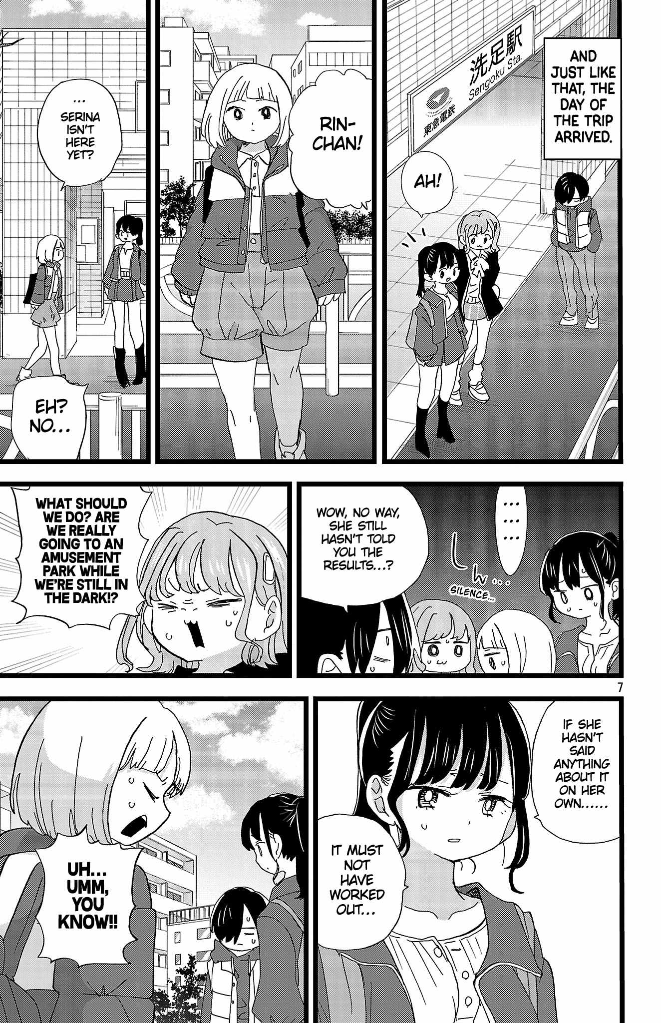 The Dangers in My Heart Chapter 192 - Page 8