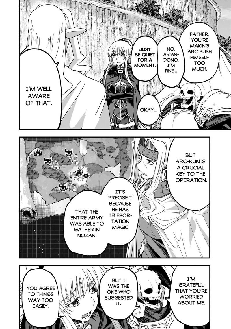 Gaikotsu Kishi-Sama, Tadaima Isekai E Odekake-Chuu Chapter 69.2 - Page 3