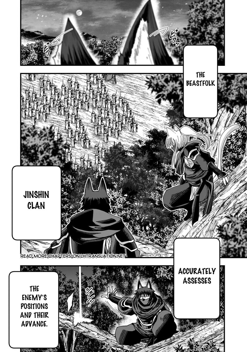 Gaikotsu Kishi-Sama, Tadaima Isekai E Odekake-Chuu Chapter 69.2 - Page 7