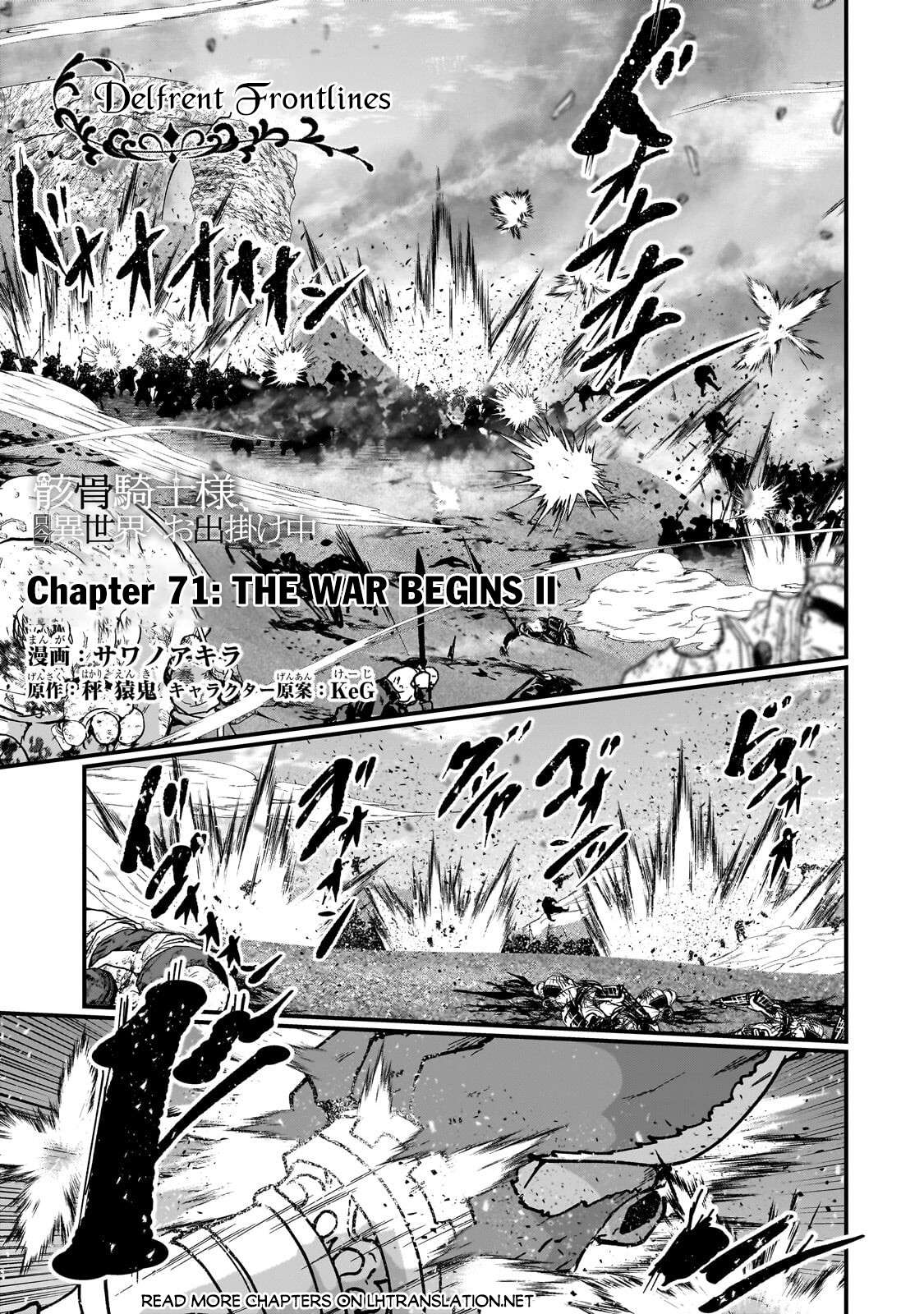 Gaikotsu Kishi-Sama, Tadaima Isekai E Odekake-Chuu Chapter 71 - Page 2